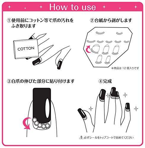 iDress nail Muse last Cinderella Square pink NM-LC18
