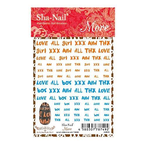 Sha-Nail More lettering fonts Boy nail seal