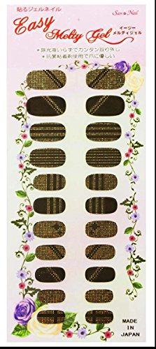 Easy Melty Gel [put gel nails Johikarieki unnecessary] Holo Gold Black