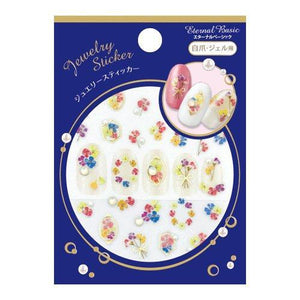 EB jewelry sticker sput-204 (1 seat)