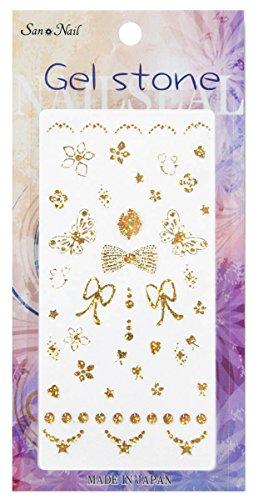 Gel Stone ribbon Dots Gold