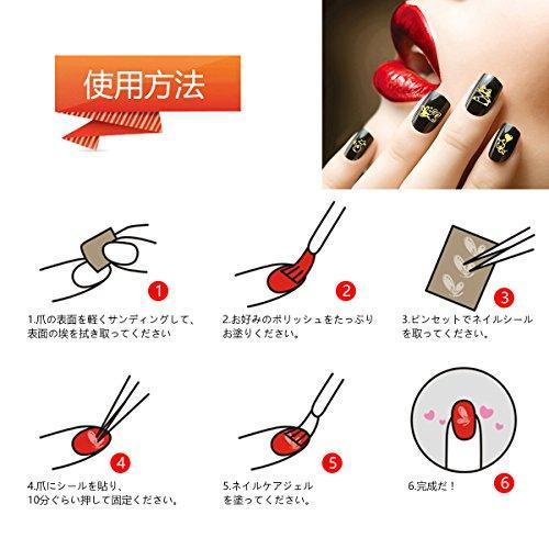 Biutee nail sticker 50 sheets floral Nail Art seal 3D nail seal mixed floral nail seal (50 Images)