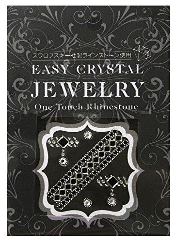 Easy Crystal jewelry [gel nails corresponding] chain Silver