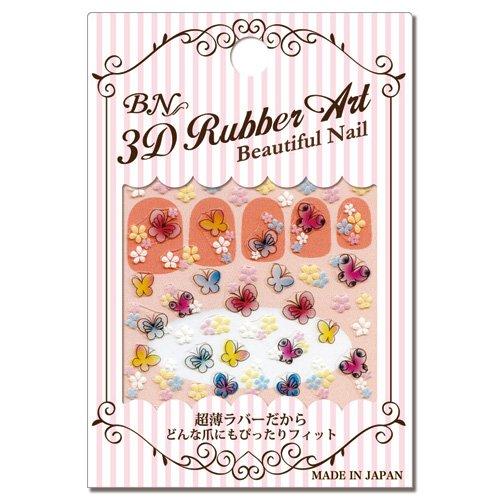 Seal perfect rubber for BN Nail Art Flower butterfly Flower B BUR-9