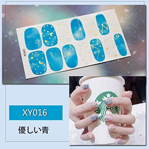 Nail seal nail without nail sticker 6 piece set damage pasting stickers gel nail seal Christmas cute strawberry gorgeous Santa Claus Ladies' gifts popular senior nail accessories (J)