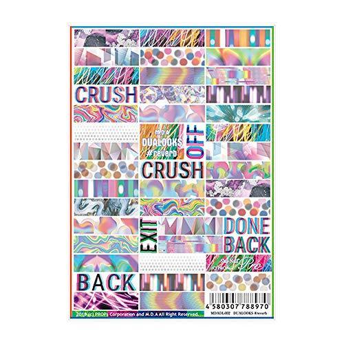 Sha-Nail Pro Nail seal Deyuarukku reverb