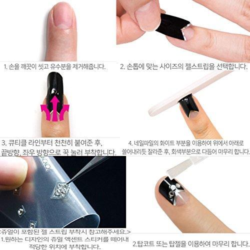 Dasshingude I Bas gloss gel nail strip DASHING DIVA Gloss Gel Nail Strip DGNP10 original gel nail seal Ice # 10 Soda Flower