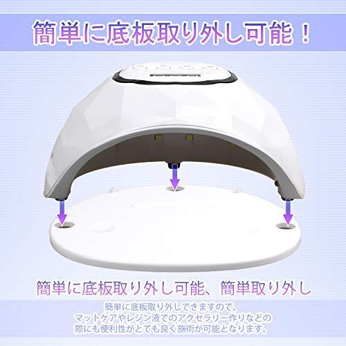 T-SUN UV LED Nail Dryer Gel nail light 72W high power infrared detection UV & LED double Light Gel four timer settings can be cured for a manicure for the light lamp Japanese with instructions for the nail (72W White)