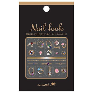 Namie Nail Art Collection nail look NL-002 (1 seat)