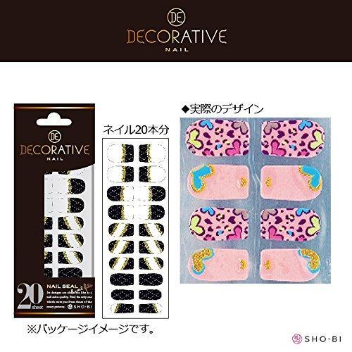 Decorative nail wrapping seal Pink Leopard TN80495