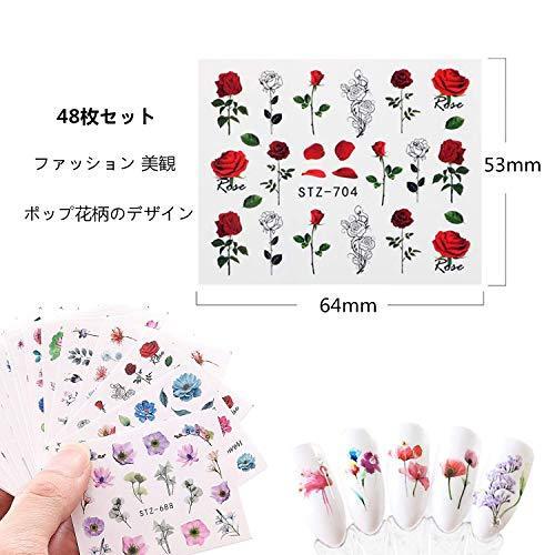 48-sheet set floral Nail Art seal 3D colorful flower nail sticker flower pattern nail seal sticker Deco Nail Art Decoration