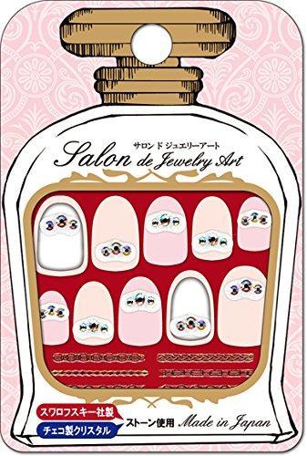 Sealing BN nail salon de jewelry Art EX SDJ-02