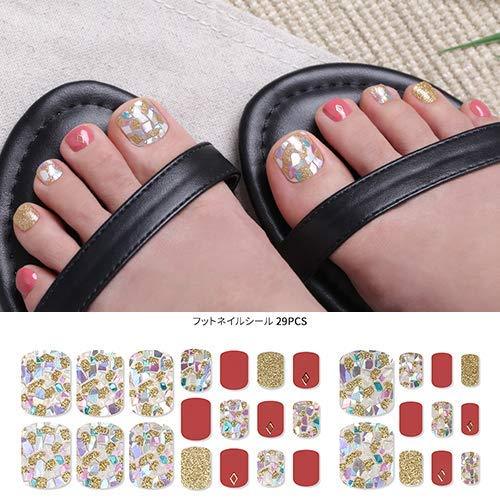 [GELATO FACTORY. Foot Nail seal [Opal Coral Pink] put only manicure gel nails nail tip nail seal