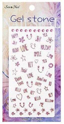 Gel Stone Smile Pink