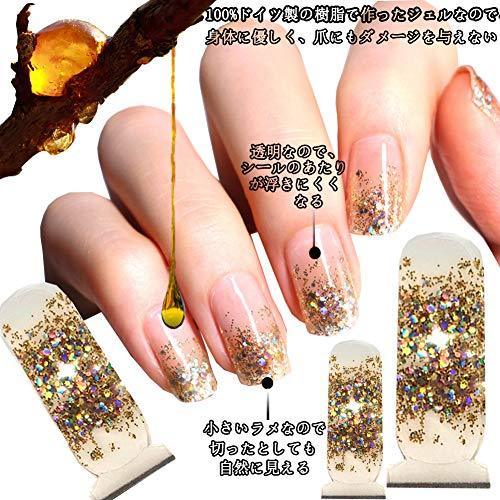 HuangHM stick only color regardless of the special design Nail Sticker Art lap lame gradient crystal best for everyday use season of manicure damage not thin lame 100% Gel Polish gel nail seal Japanese designers