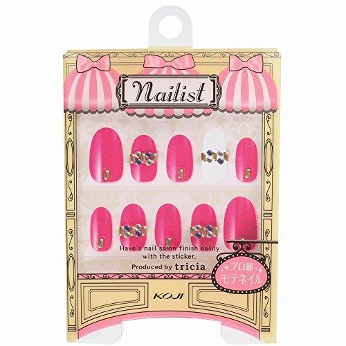 Nail Nail Art seal 29