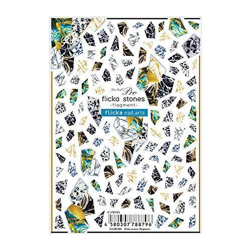 Sha-Nail Pro Nail seal flicker stone fragments