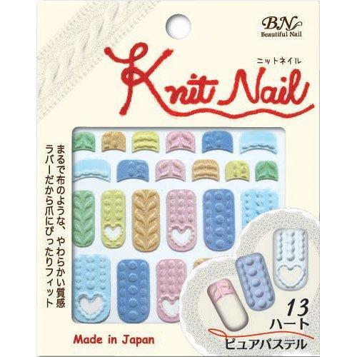 BN Nail seal sticker knit nail seal heart pure pastel NTA-13