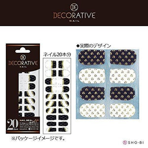 Decorative nail wrapping seal Little Jewel TN80499