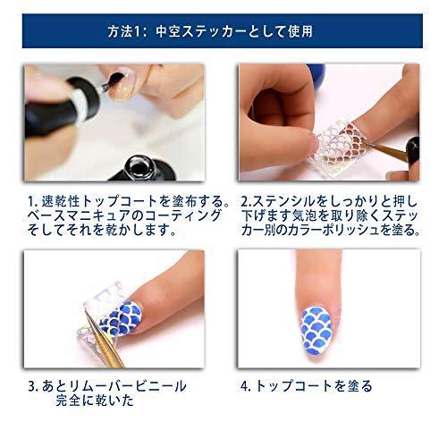 HGFF 72 pieces 36 Design Nail Vinyl Nail stencil sticker decal sheet set for diy nail art design, 12 sheets (3sheet)