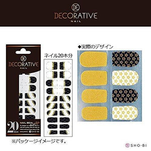 Decorative nail wrapping seal Little Star TN80498