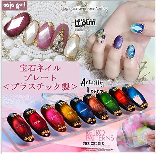 Fruit Sugar fruit Sugar 3D jewelry nail sticker plastic nail embedded in the seal nail sticker gel nail and Resin nail art (Big diamond)