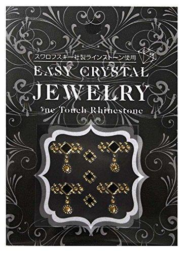 Easy Crystal jewelry [gel nails corresponding] classic gold