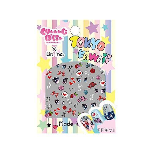 BN Nail seal Tokyo cute NKC-03 Doki