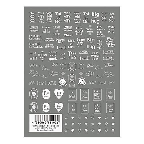 TSUMEKIRA (Tsumekira) nail seal pd CHiHO produce 1 Le mot juste white · white NN-CHI-103 multi-color