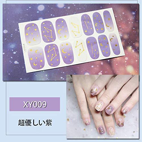 Nail seal nail without nail sticker 6 piece set damage pasting stickers gel nail seal Christmas cute strawberry gorgeous Santa Claus Ladies' gifts popular senior nail accessories (J)