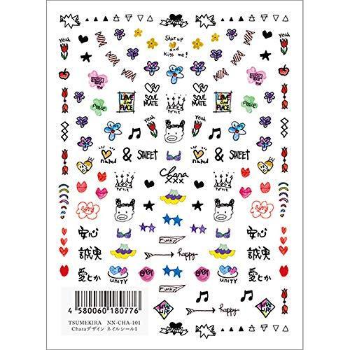 TSUMEKIRA (Tsumekira) nail seal Chara design nail seal 1 NN-CHA-101 1 sheet multi-color