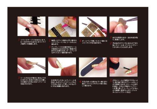 Wing beat EICHI MATSUNAGA ART OF FINGER AOF / E-010