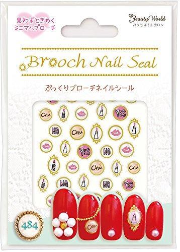 Plump brooch nail seal (Make Me Up!) [PNS484]