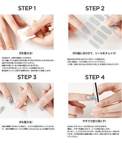 New life of the time-shortening nail nail seal gel nail seal Deco Nail seal VAVACOCO pedicure half cute Korean simple stick only full-cover design nail parts lame cliff nail pink purple glitter heart clear Frenchy spring (high class)