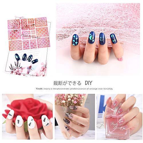 LATTCURE nail stickers "12-sheet set / 200 or more symbols" nail seal the nails watermark nail nail breeds cute native handle a variety of design eco material