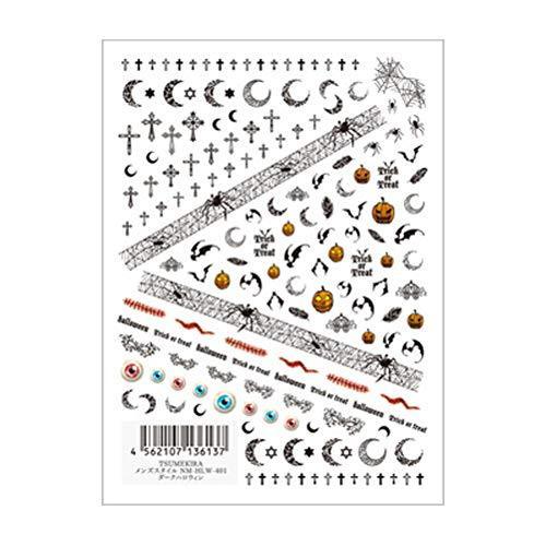 TSUMEKIRA (Tsumekira) nail seal dark Halloween NM-HLW-401 1 sheet