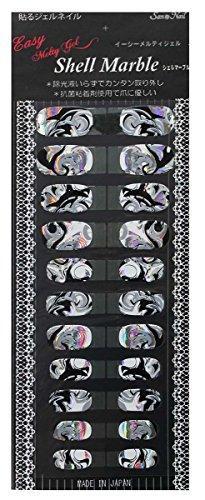 Easy Melty Gel [put gel nails Johikarieki unnecessary] shell marble black