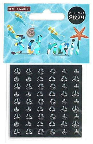 Beauty Naylor Nail seal sticker 3D nail SHELL-3