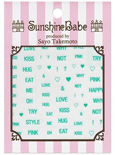 Sunshine baby gel nail Saya Takemoto of nail seal Sayo Style English Love Mint Green