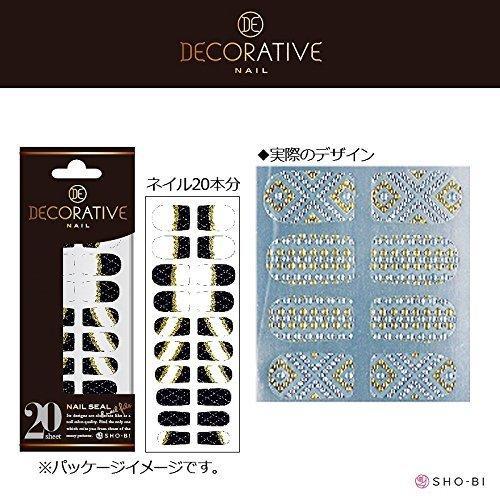 Decorative nail wrapping seal metallic Square TN80487