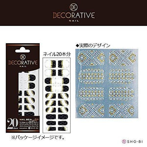 Decorative nail wrapping seal metallic Square TN80487