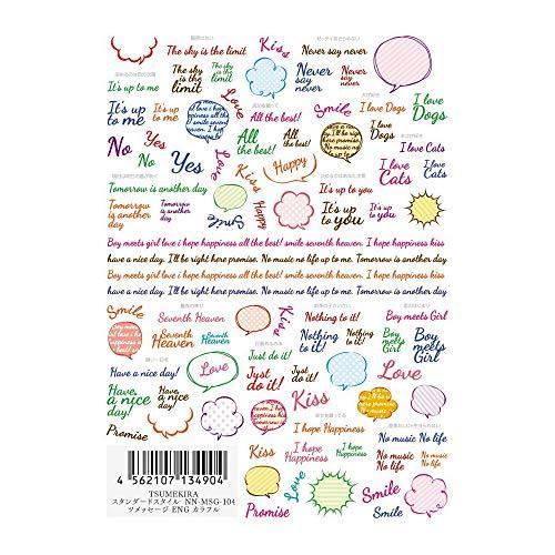 TSUMEKIRA (Tsumekira) Nail seal Tsu message ENG colorful NN-MSG-104 1 sheet Color
