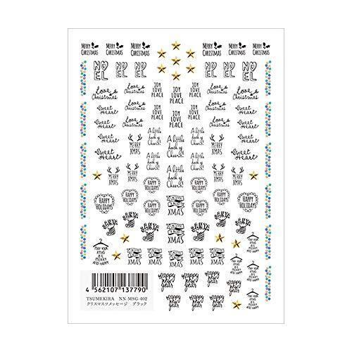 TSUMEKIRA (Tsumekira) nail seal Kurisumasutsu message black NN-MSG-402