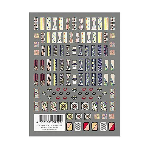 Tsumekira (TSUMEKIRA) Nail seal Tacky cubic NN-SAI-106