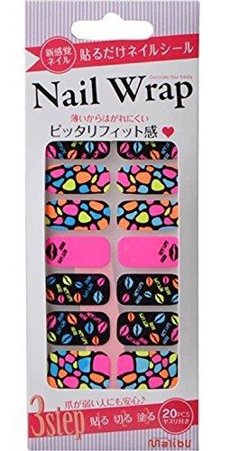 Maripu nail wrap 2 NW-14