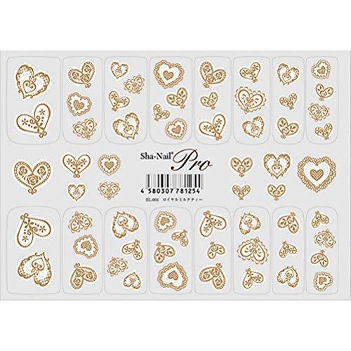 Heart race royal milk tea