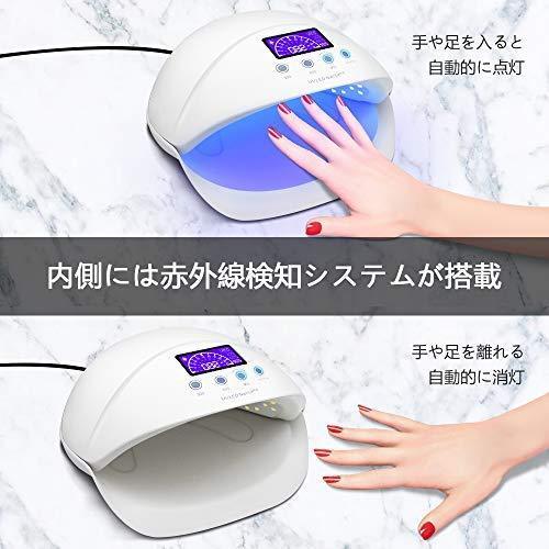 LED Nail Dryer UV nail light 50W high power gel nail light skin care sensor timer with UV light quick-drying UV nail hand foot amphibious nail led light [Japanese manual with]