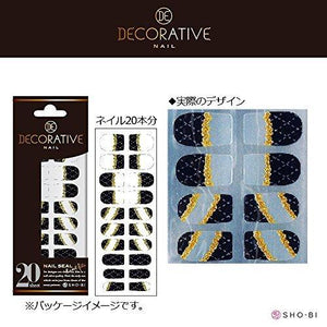 Decorative nail wrapping seal rich quilt TN80497