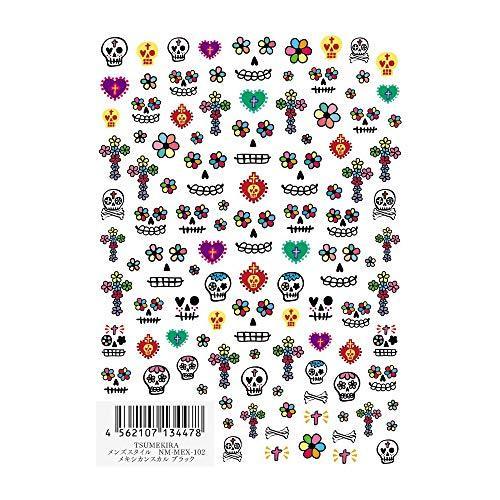 TSUMEKIRA (Tsumekira) nail seal Mexican skull black NM-MEX-102