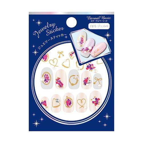 EB jewelry sticker sput-200
